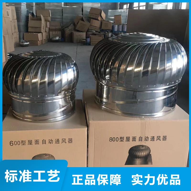 排烟道成品风帽各种颜色喷塑