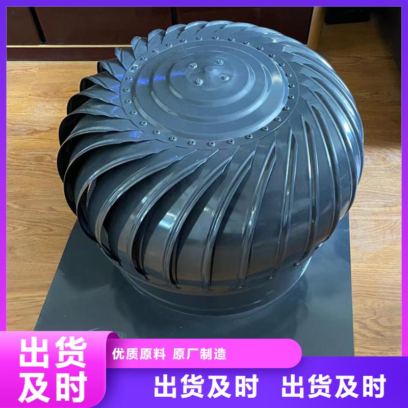 不锈钢抜气风帽来样定制
