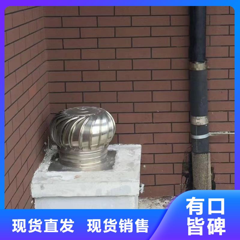柳江县12J201图集止回式风帽建筑透气帽