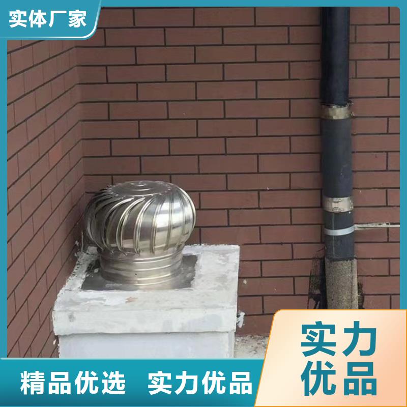 方形百叶窗风帽种类齐全