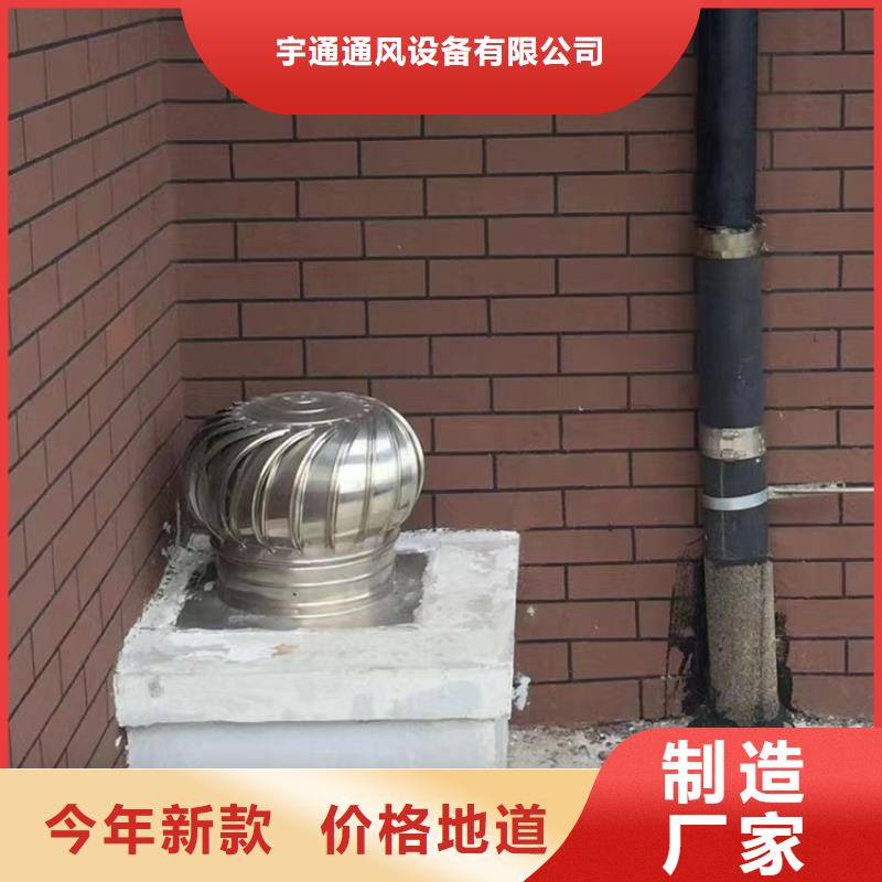 B系列抜气风帽加固耐用加固耐用