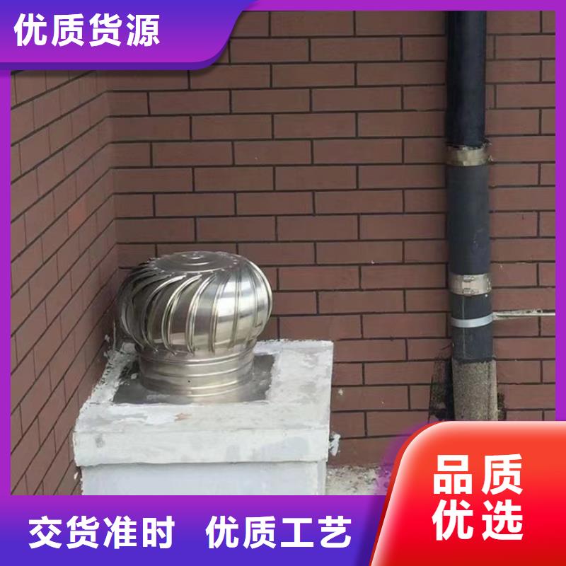 塔式方形风帽售后无忧