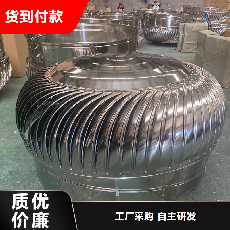 佛山张槎街道G系列风帽满足不同造型风格