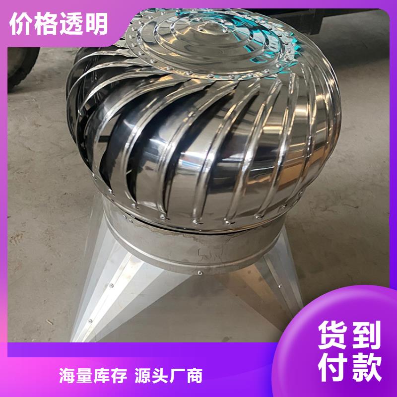 D系列排气道风帽来厂考察