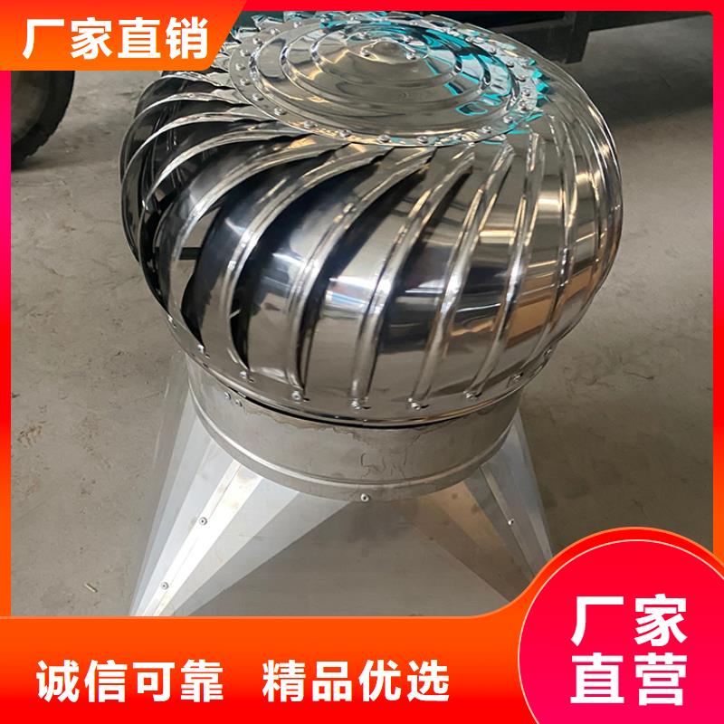 金属百叶透气帽安装方便