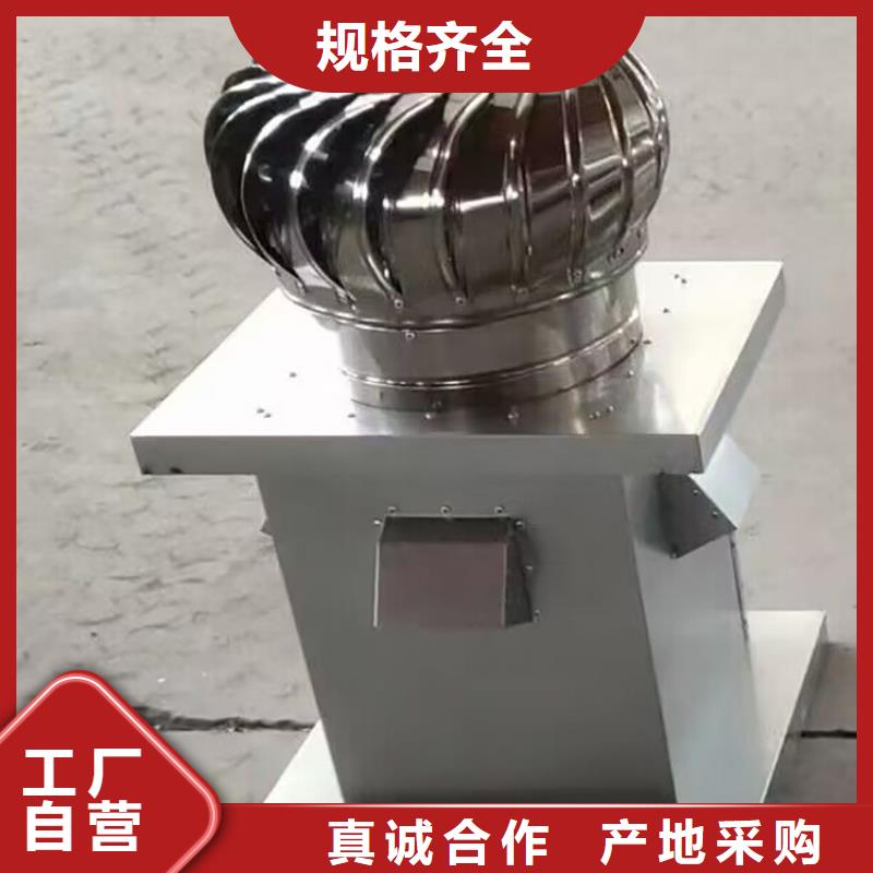 厨房排气道风帽防止室外气流倒灌