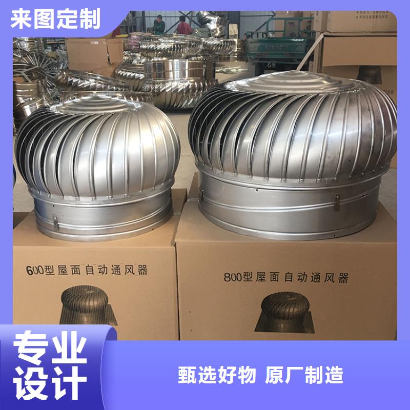 F-FM-WM离心式通风器现货充足