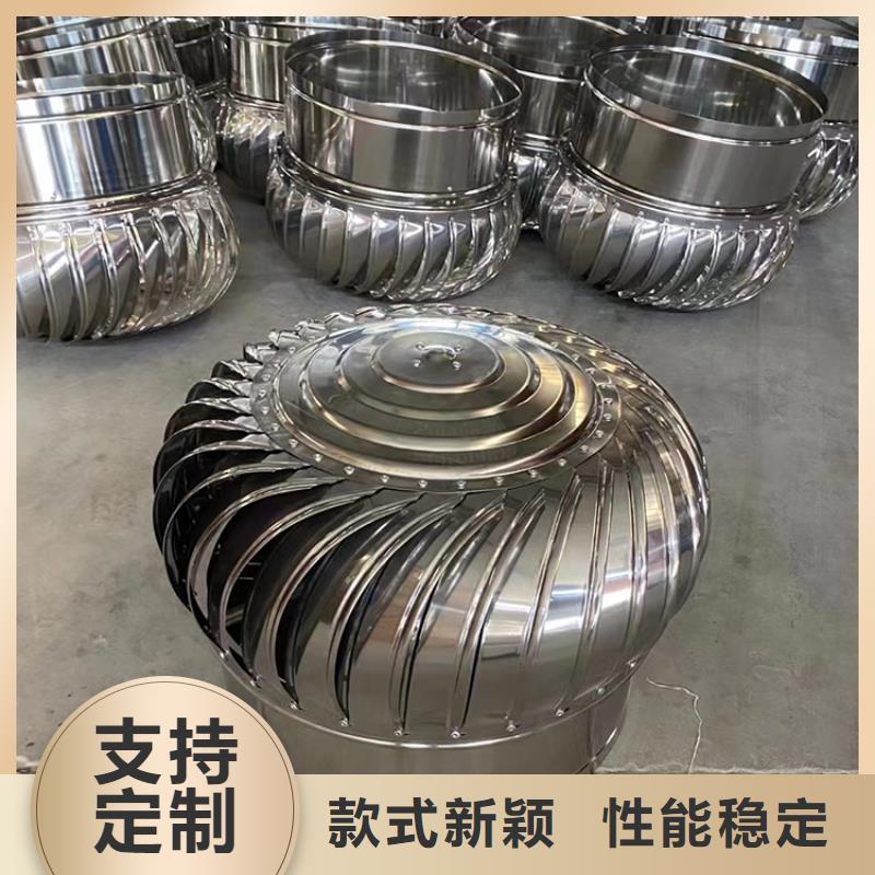 G系列自然抽力式风帽批发零售