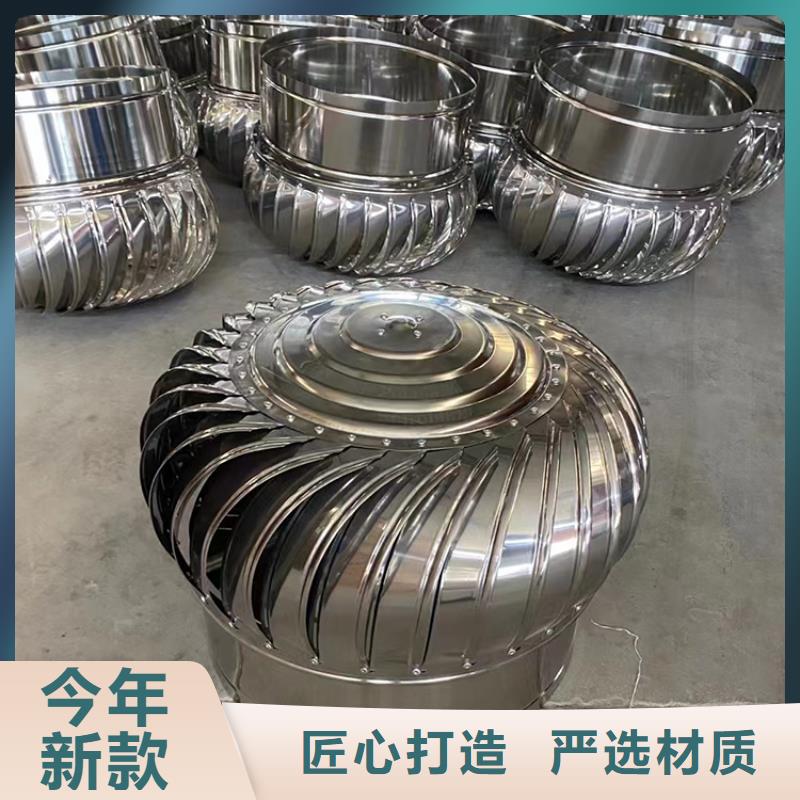 楼房烟囱帽防雨排烟实体厂家