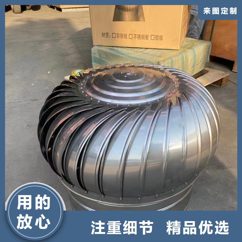 屋顶透气帽施工队伍