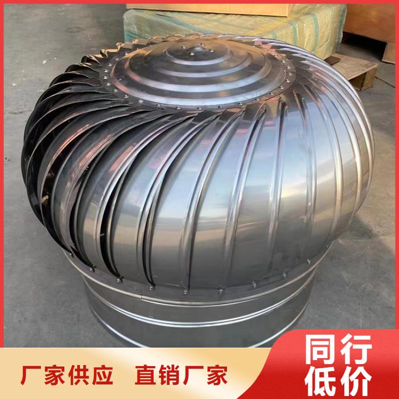 离心式风帽终身质保