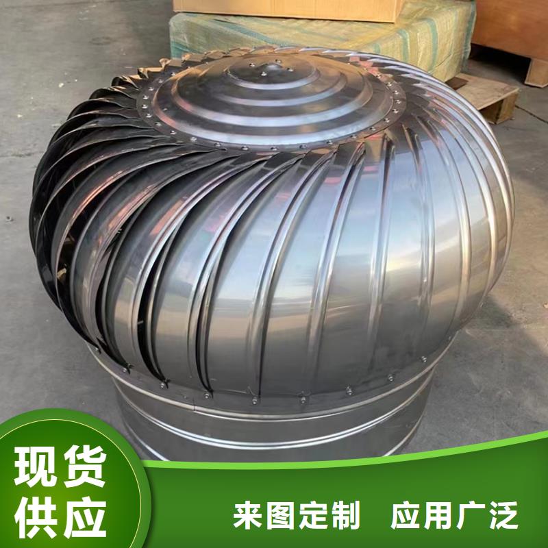 乾务镇圆形防倒灌风帽品质优