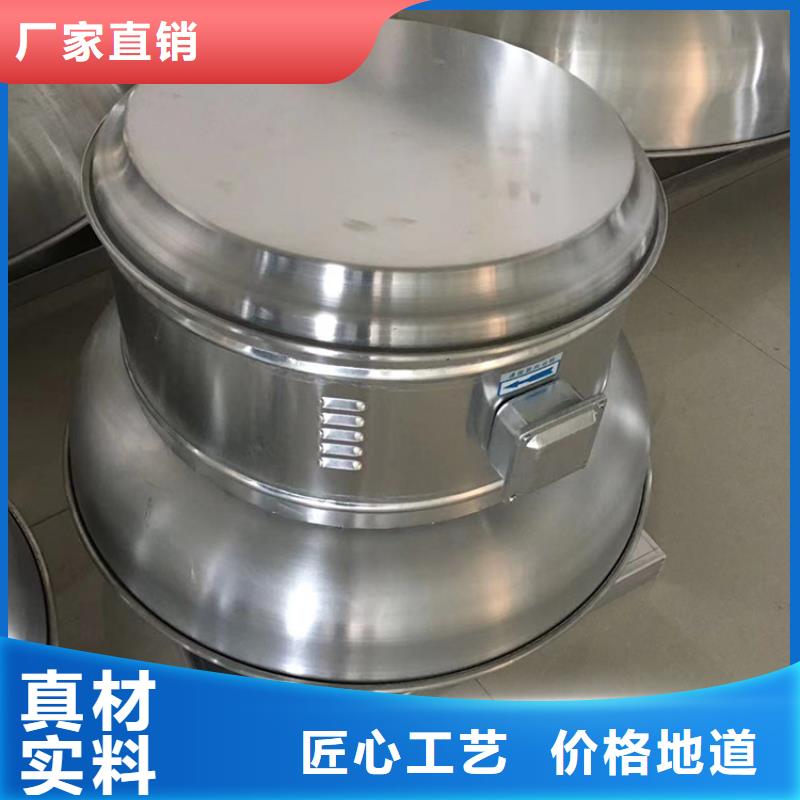 县C系列方形百叶风帽防倒灌
