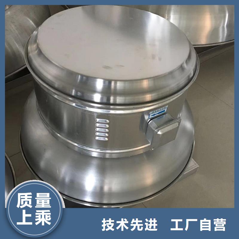五指山市C系列厨房卫生间风帽采购价格