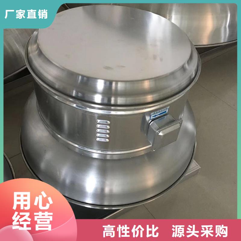 圆柱形风帽现货直供
