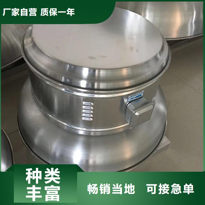 固定的防倒灌风帽来电咨询