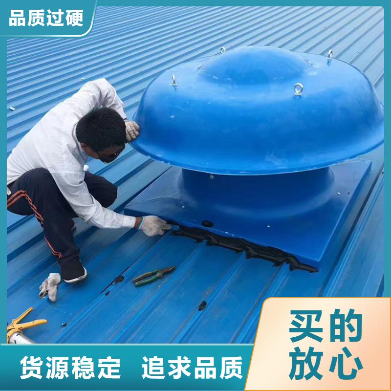 汕头市陈店镇D-FM-KT四孔直排风帽在线报价