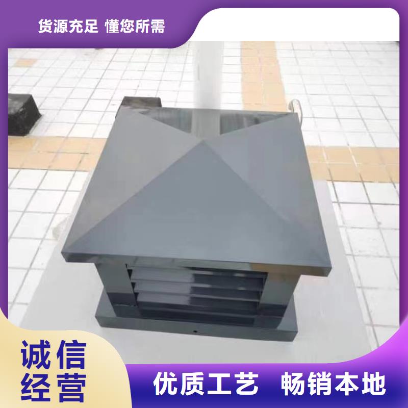 深圳大工业区离心式无动力风帽耐冲击性