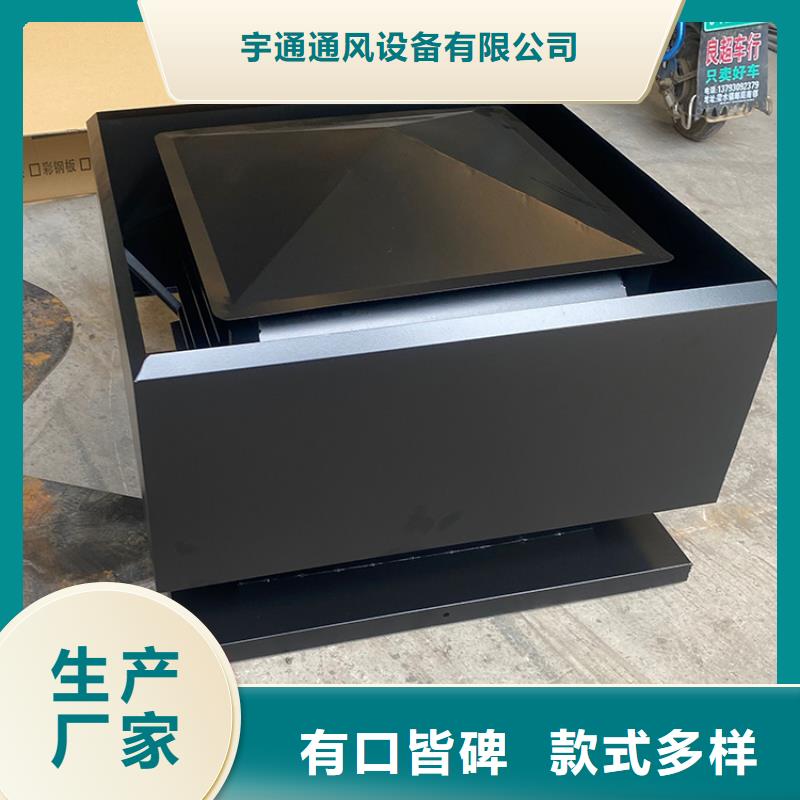 排气道中式风帽匠心打造