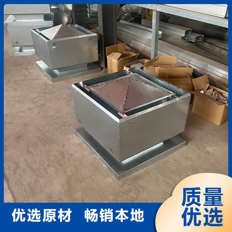 D-KT四孔风帽矩形风帽