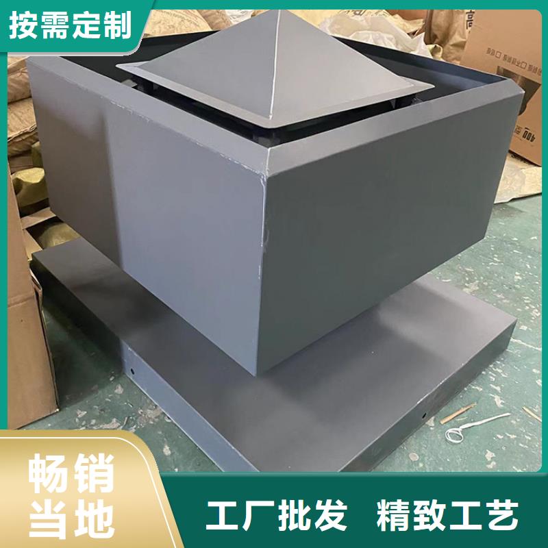 CFB烟道百叶风帽质优价廉