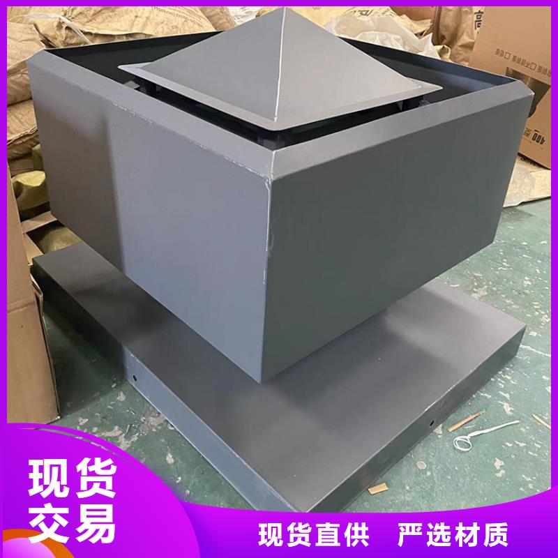 南朗镇j-fm-b型风帽产品介绍