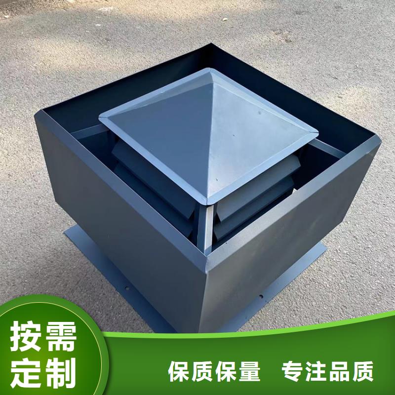特别行政区排烟透气不锈钢风罩适合多种建筑