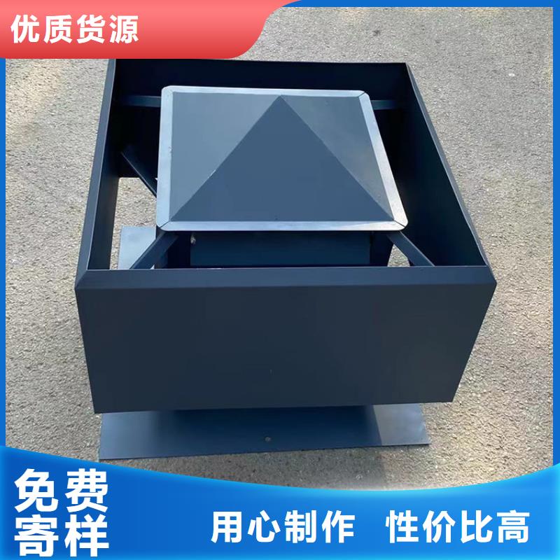 矩形抜气风帽了解更多