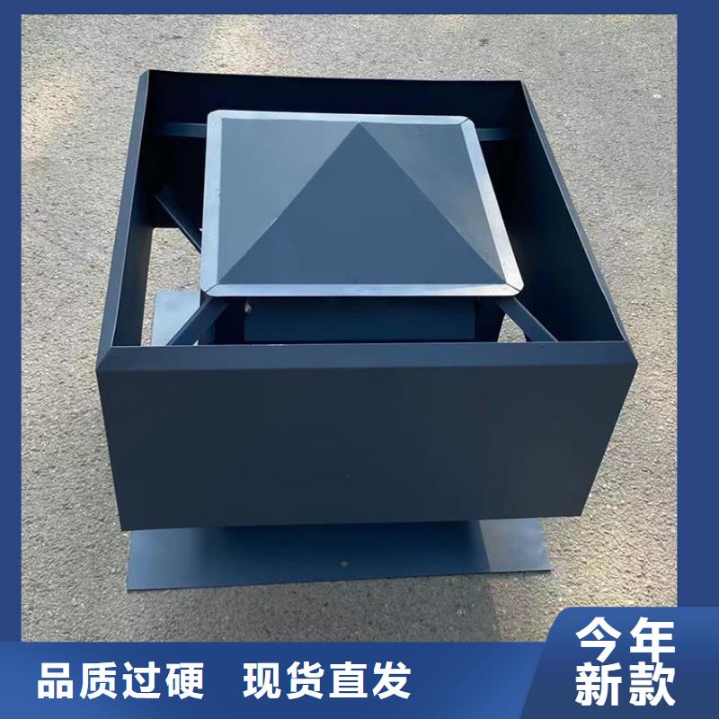 铝合金烟囱帽价格公道