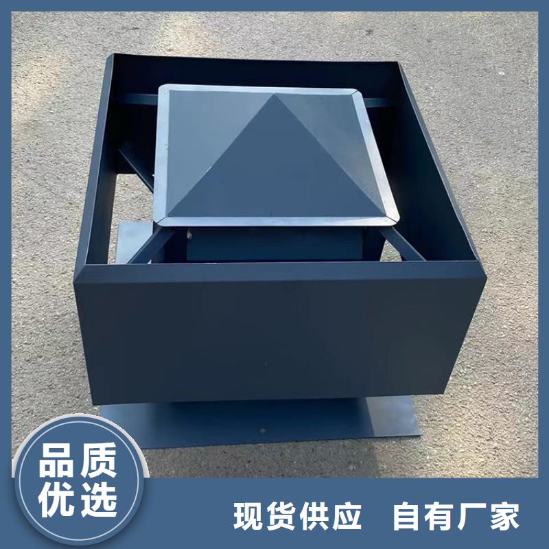 C系列防倒灌风帽供应商