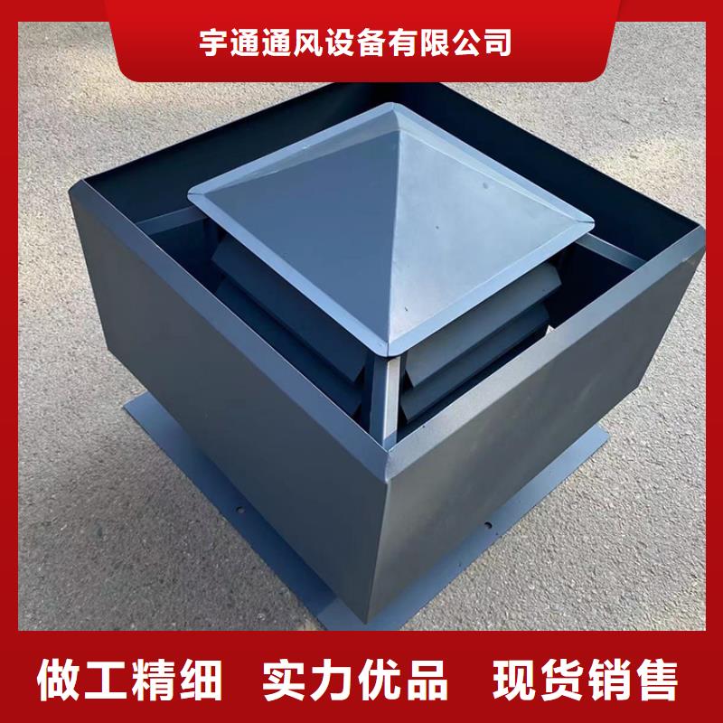 A-FM-BPS型圆柱形通风器订制