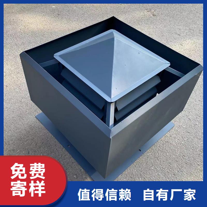 特别行政区排烟透气不锈钢风罩适合多种建筑