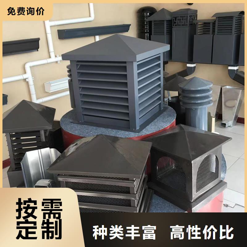 止回式风帽免维护好用