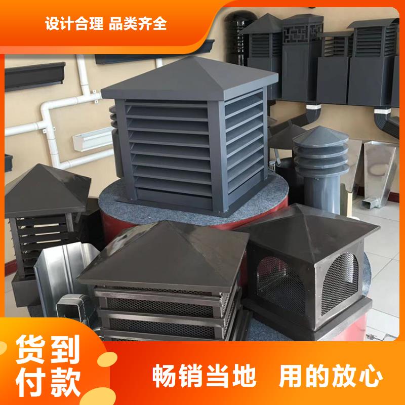 C系列方形百叶风帽尺寸定制