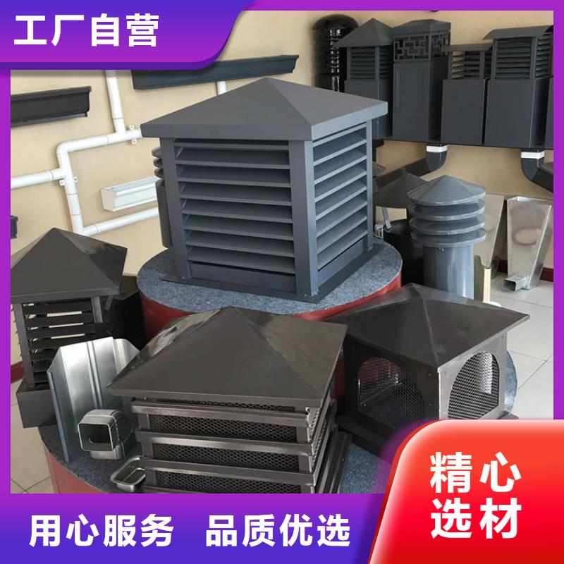 H系列排气道防雨帽生产基地