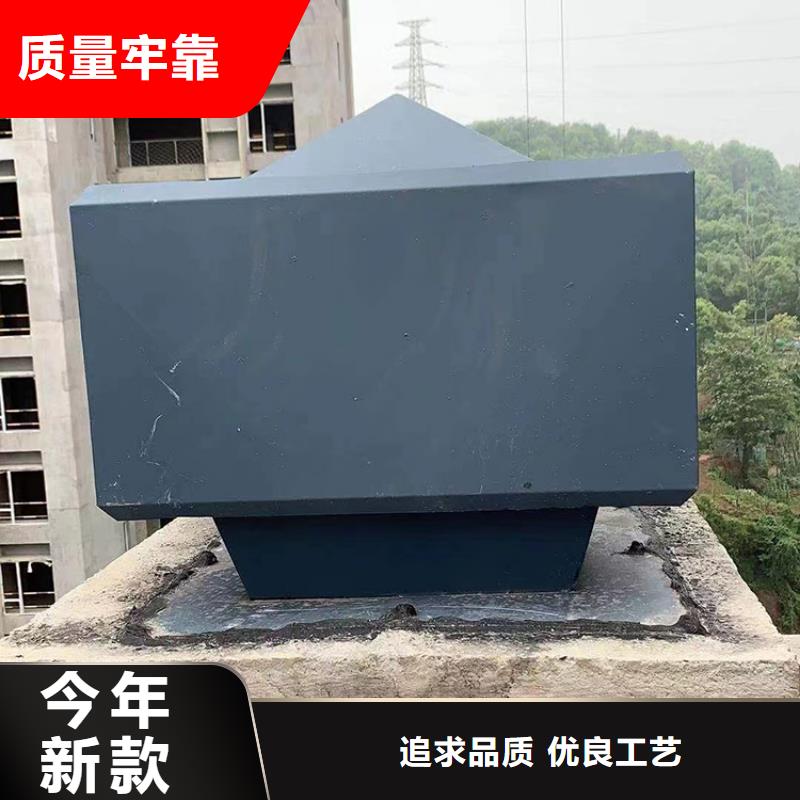 不锈钢抜气风帽订制