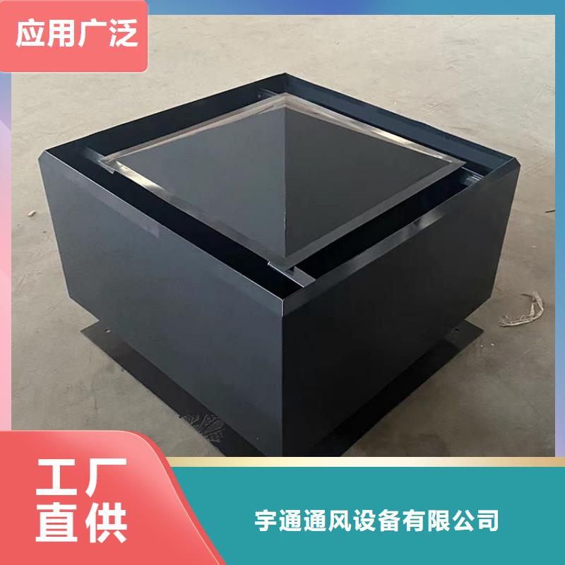 变压式风帽款式对样