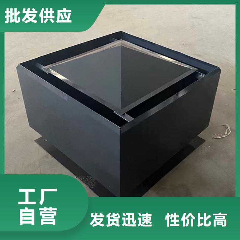 D-FM-KT系列风帽激光切割