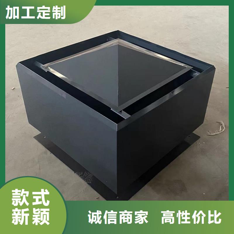 F系列圆形防火风帽手工焊接