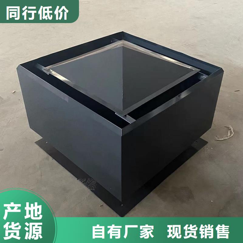 铝合金烟囱帽支撑定制支撑定制