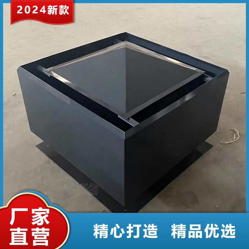 县热镀锌屋顶排气道风帽经得起风吹