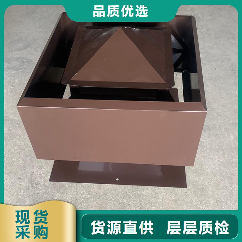 厨房排气道风帽防止室外气流倒灌