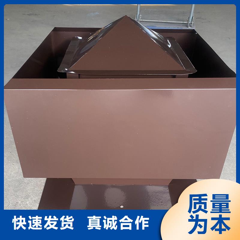规格齐全的D-FM-KT系列风帽厂家