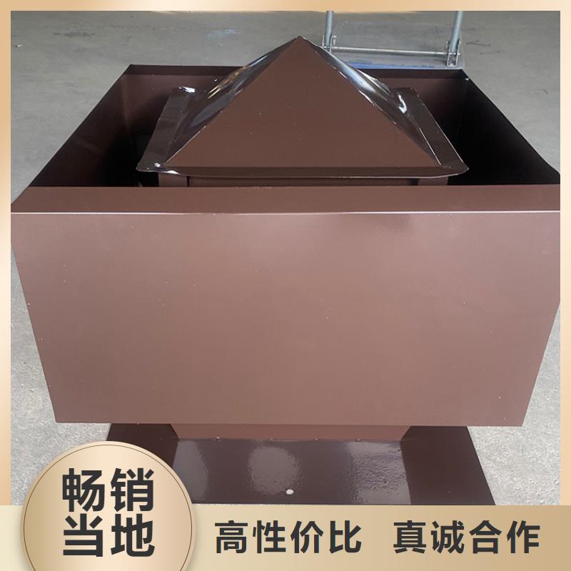 屋顶烟道防倒灌雨帽放心购买