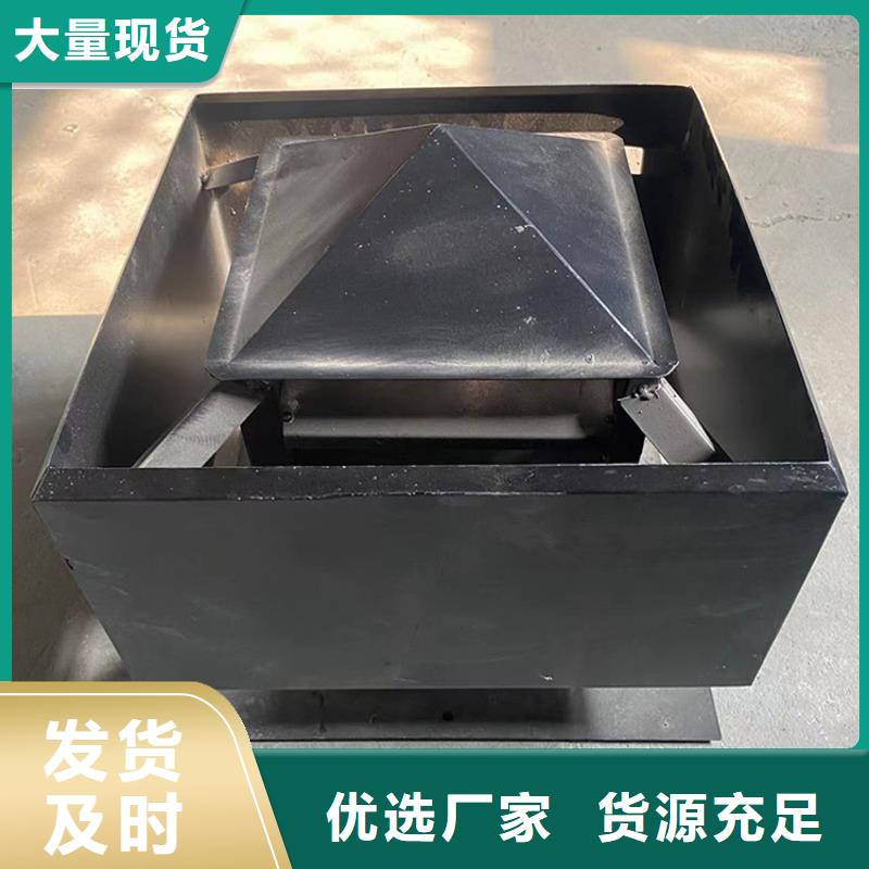 自力式风帽热镀锌烟囱帽