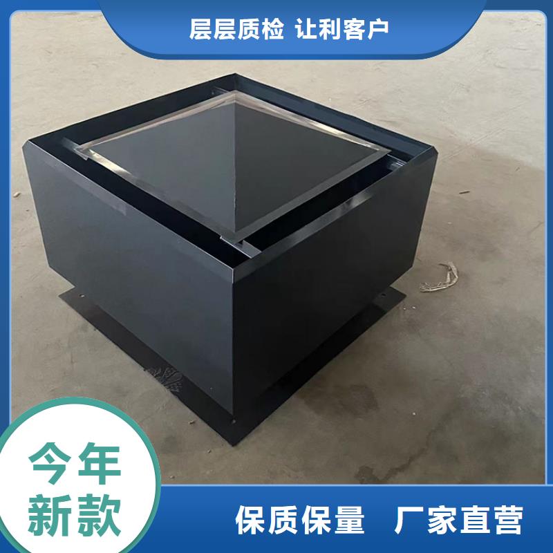 县别墅屋顶铝合金烟囱帽通风排烟防雨帽