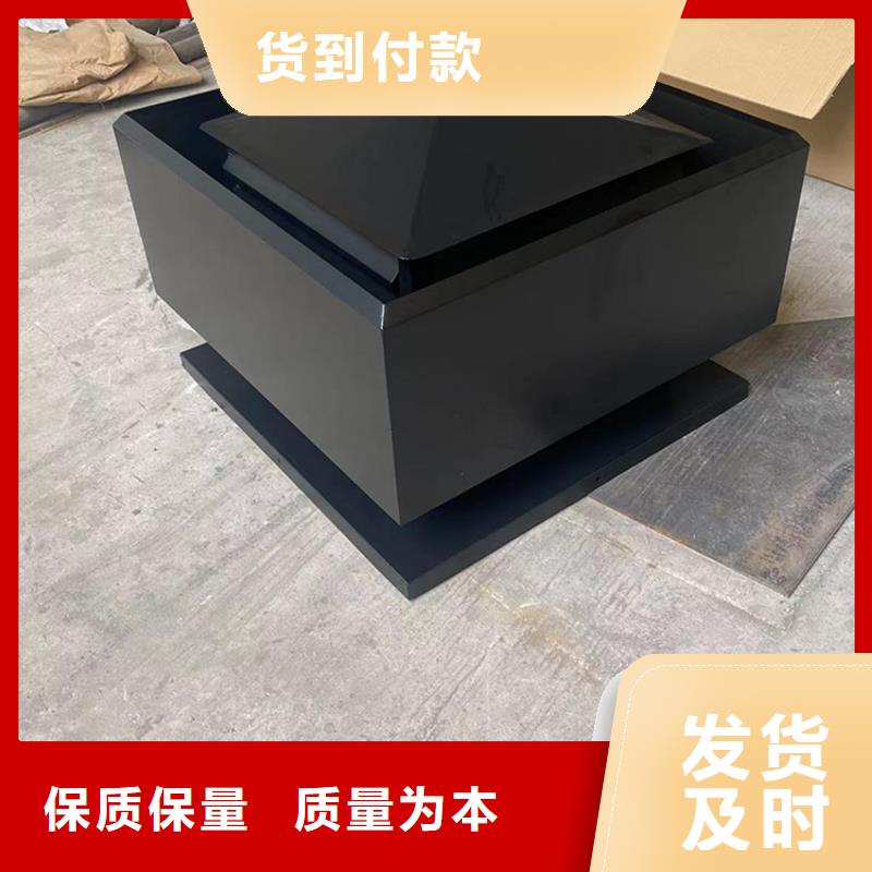 B系列抜气风帽风阻力小