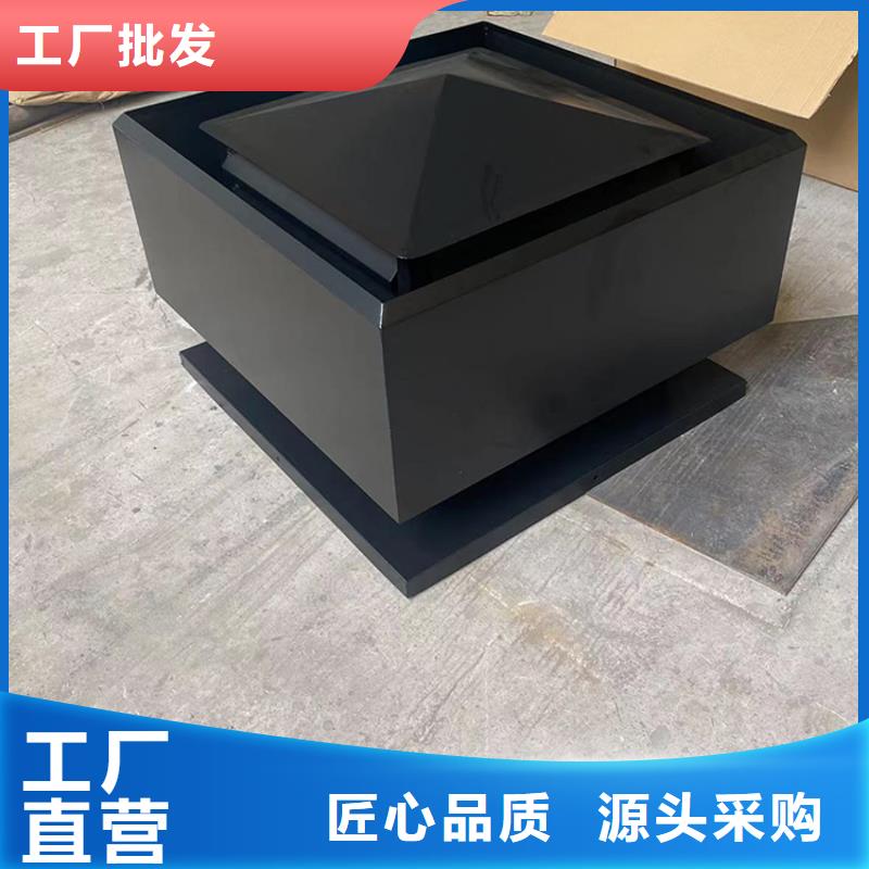 D-FM-KT系列风帽经久耐用
