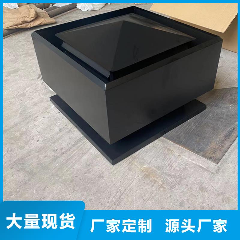 县铝合金烟囱帽批发价