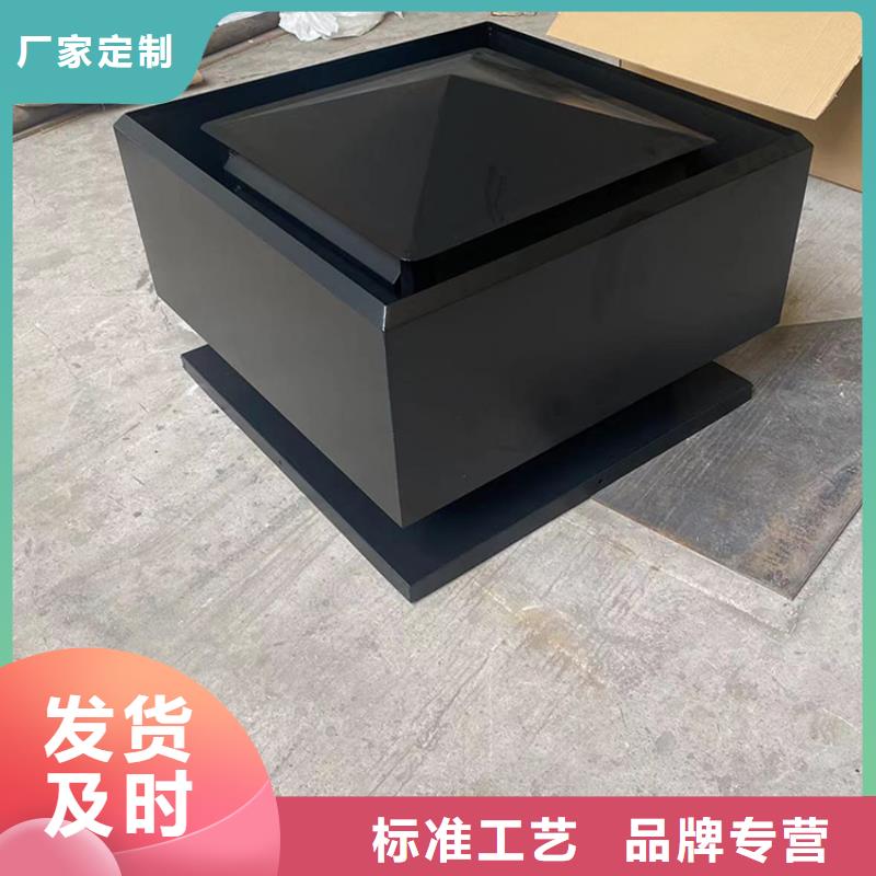 方形百叶风帽品质放心